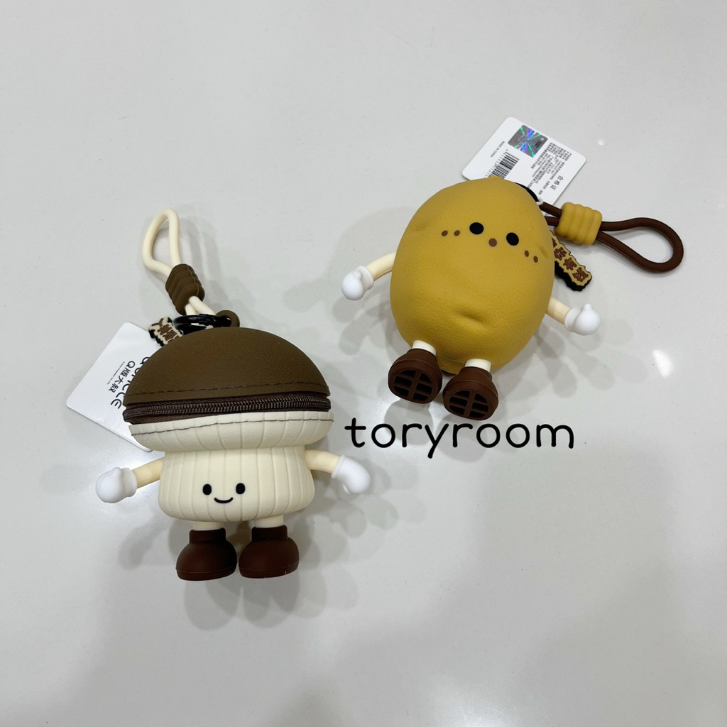 Gantungan kunci / tas keychain ganci bagcharm dompet Q Uncle potato mushroom