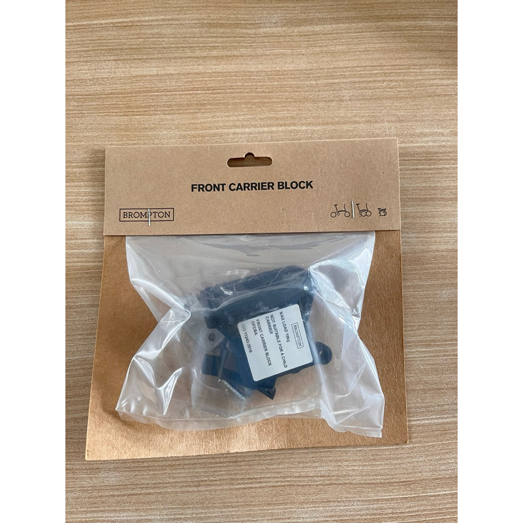 Adaptor tas untuk brompton Brompton Front Carrier Block