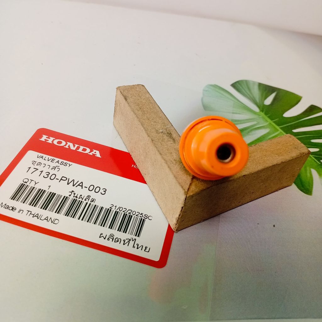 Pcv Valve Katup Pcv Katup Oli Honda 17130-PWA-003 Honda Jazz City CRV Stream Civic Freed Brio