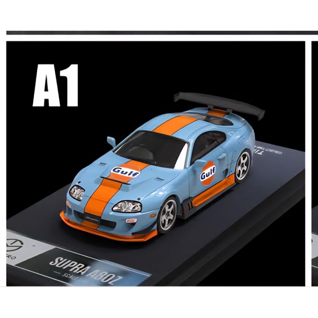 Time micro Toyota Supra A80Z Gulf