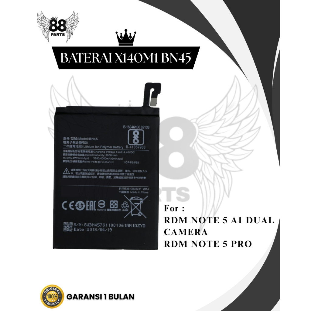 BATERAI BATTERY XIAOMI BN45 XIAOMI REDMI NOTE 5 / NOTE 5 PRO DOUBLE [IC POWER] ORIGINAL