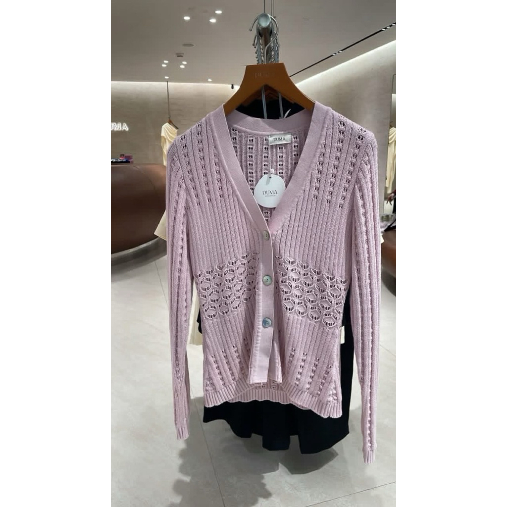 DUMA - Positano Cardigan | Sandre Cardigan