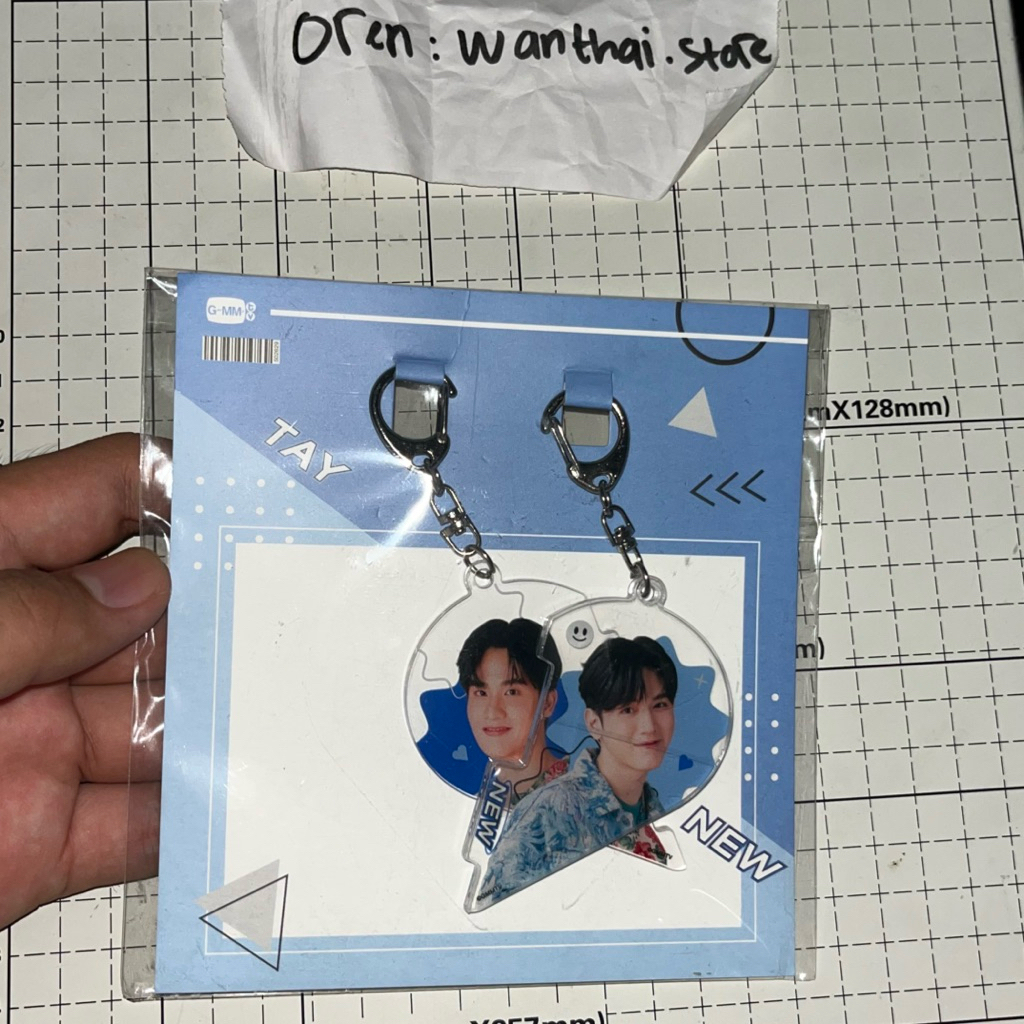 TAYNEW HEART PUZZLE ACRYLIC KEYCHAIN |KEYCHAIN TAYNEW | TAYNEW LAYER KEYCHAIN Official GMMTV | Ready
