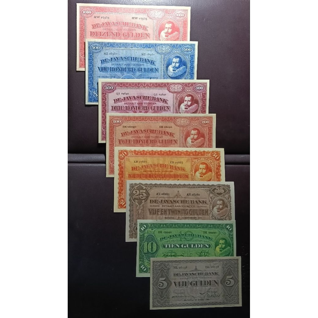 Uang REPRO Set De Javasche Bank BATAVIA Jaman Penjajahan Tahun 1926-1930