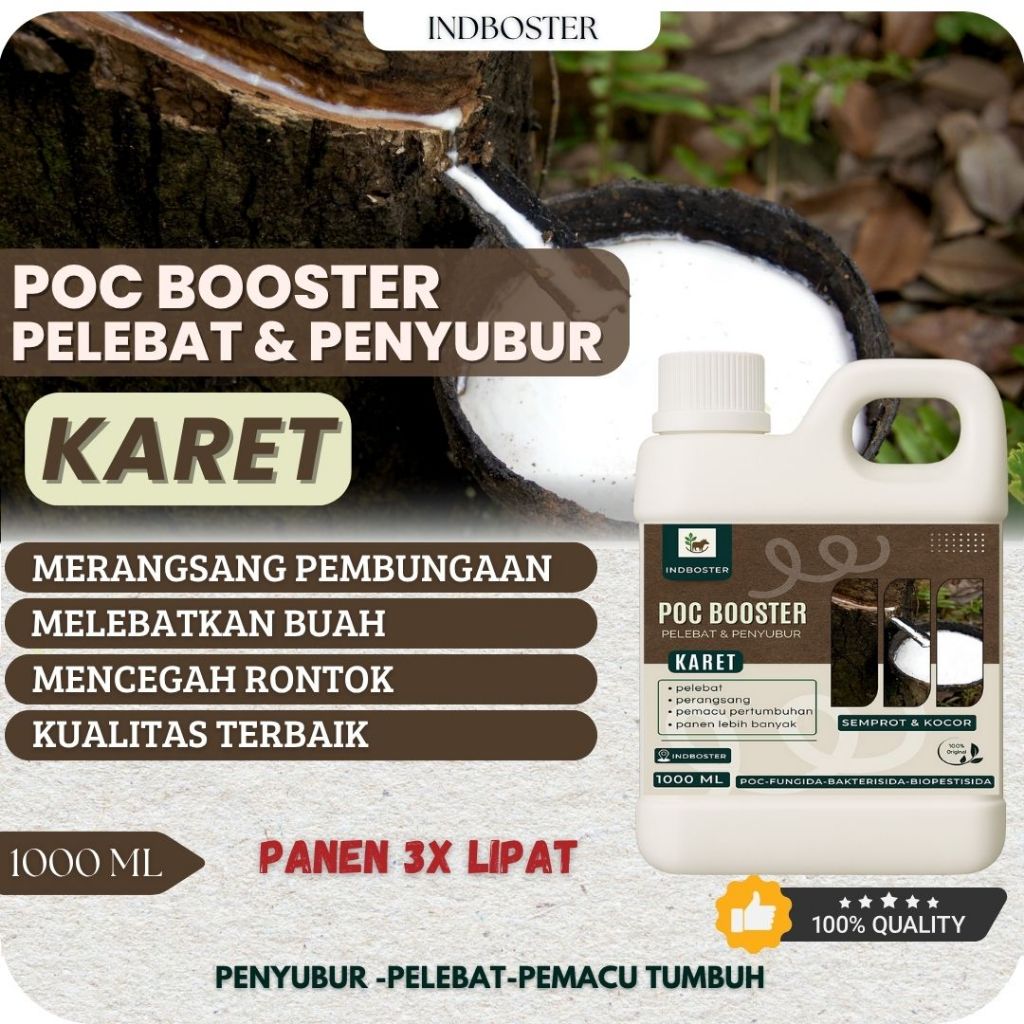 Pupuk Karet Penambah Getah / Pupuk Getah Karet Mati / Pupuk Tanaman Karet / Pupuk Karet Mati Getah /