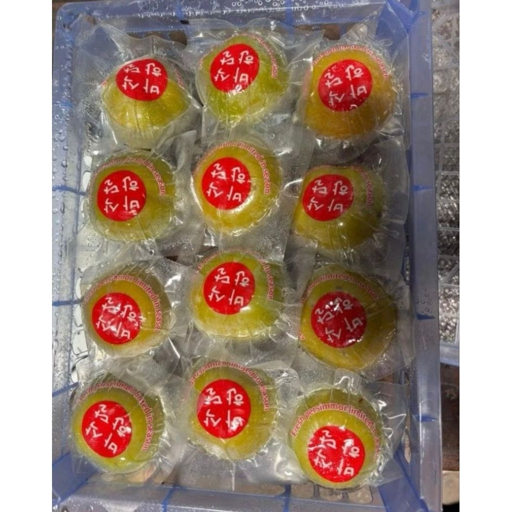 Buah Persimon / Kesemek Fresh Import 1 Kg