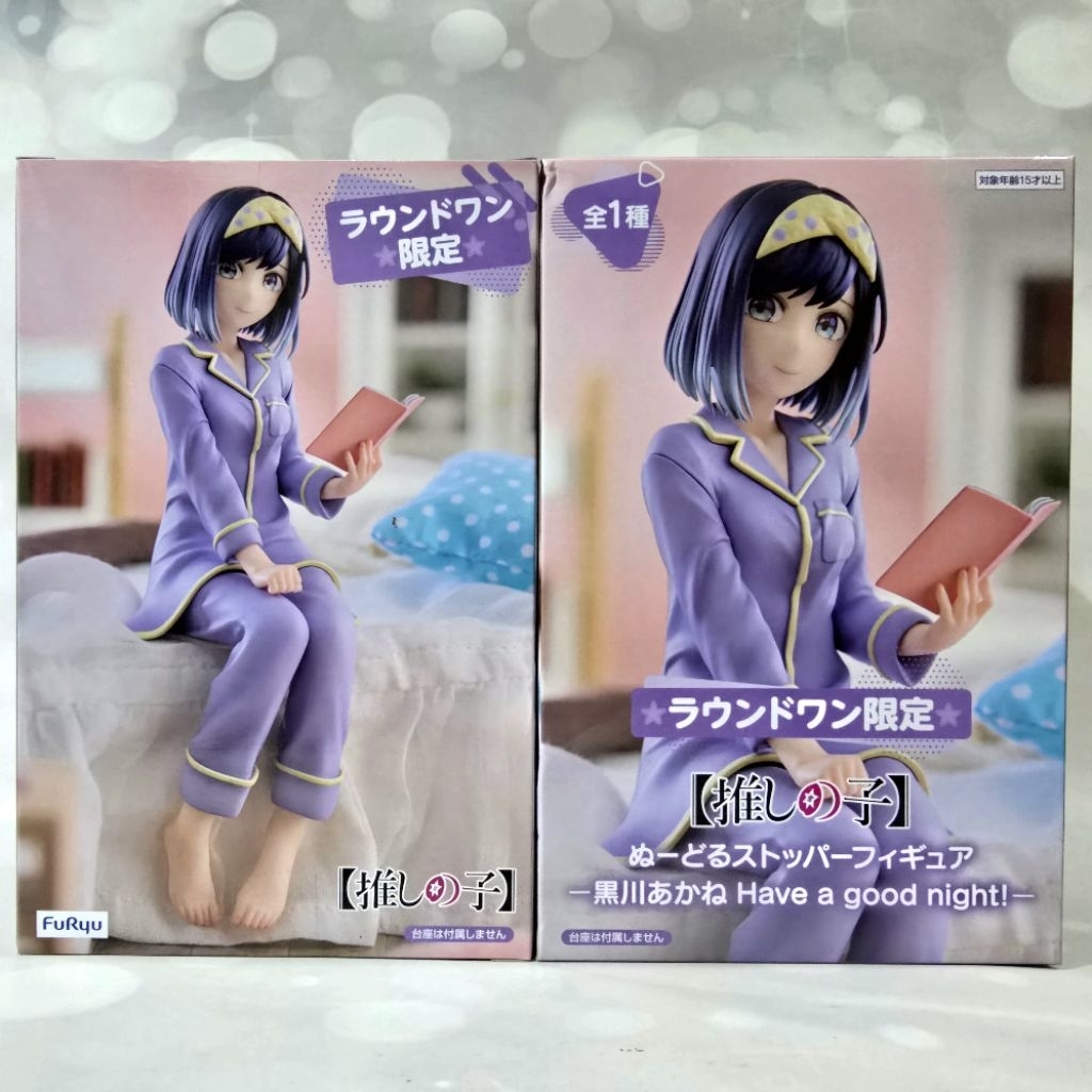 Furyu Noodle Stopper Figure Oshi No Ko Akane Kurokawa Have A Good Night 