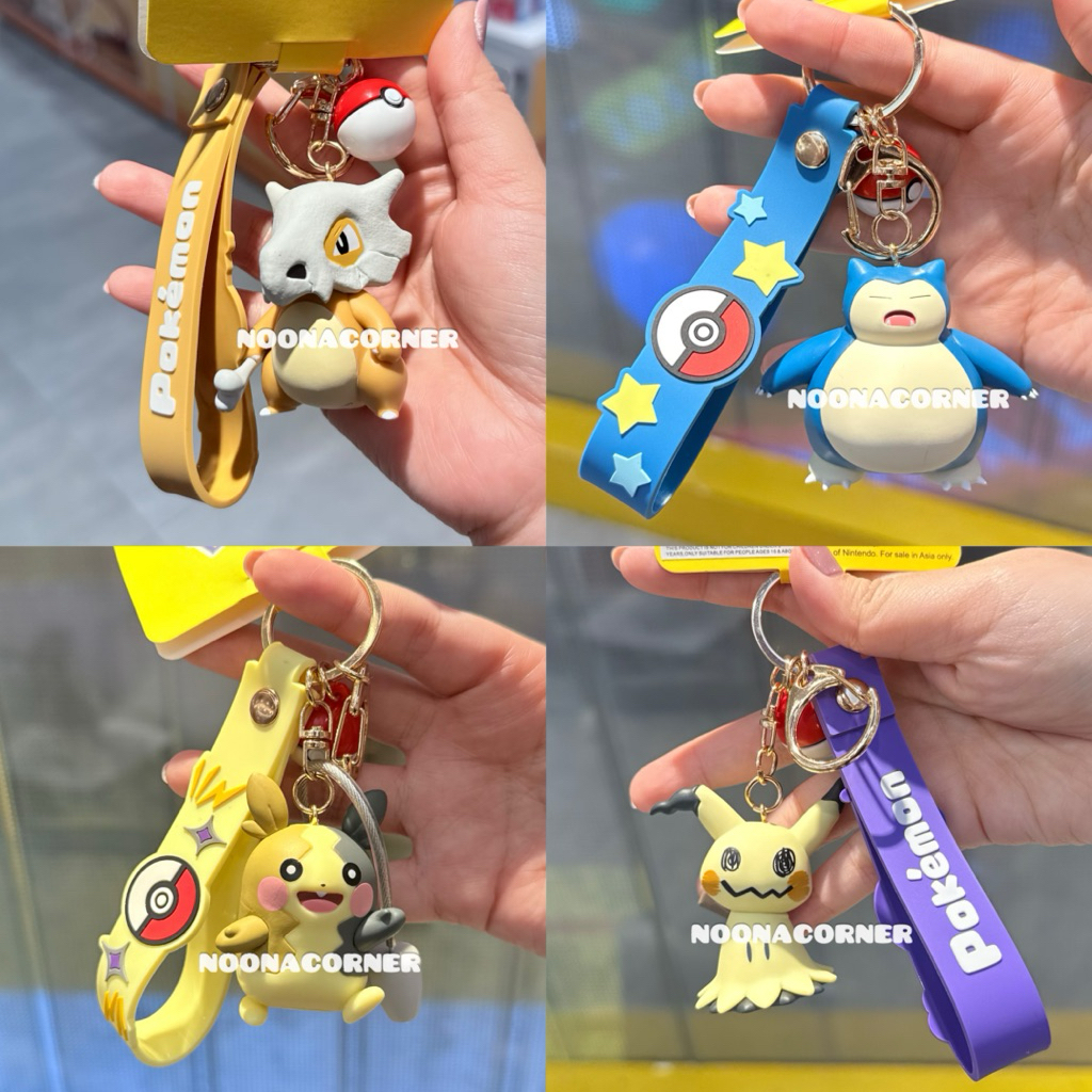 Ohsome x Funism‼️ Gantungan Kunci / Keychain PVC Pokemon Collections (Snorlax / Cubone / Mimikyu)