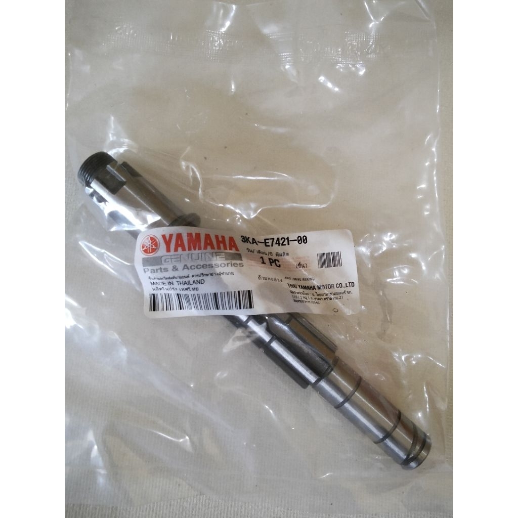 AS GIR DEPAN YAMAHA RX KING ORIGINAL THAILAND