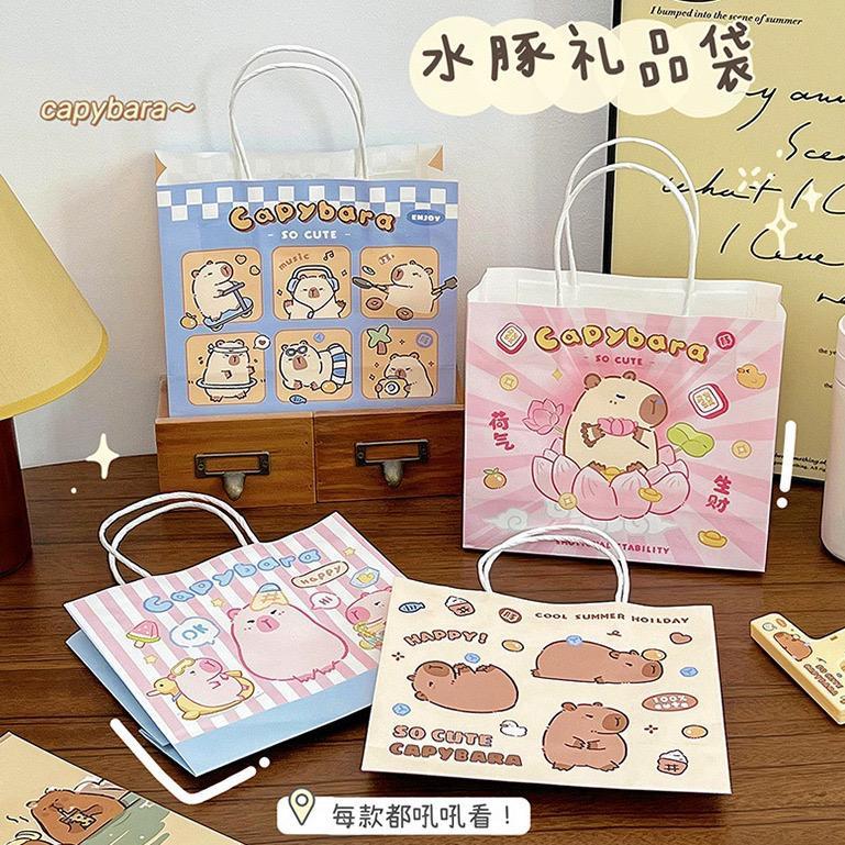 (NEW) Tas Kertas Karakter Lucu / Paper Bag Serbaguna / Paper Bag Souvenir / Tas Kado