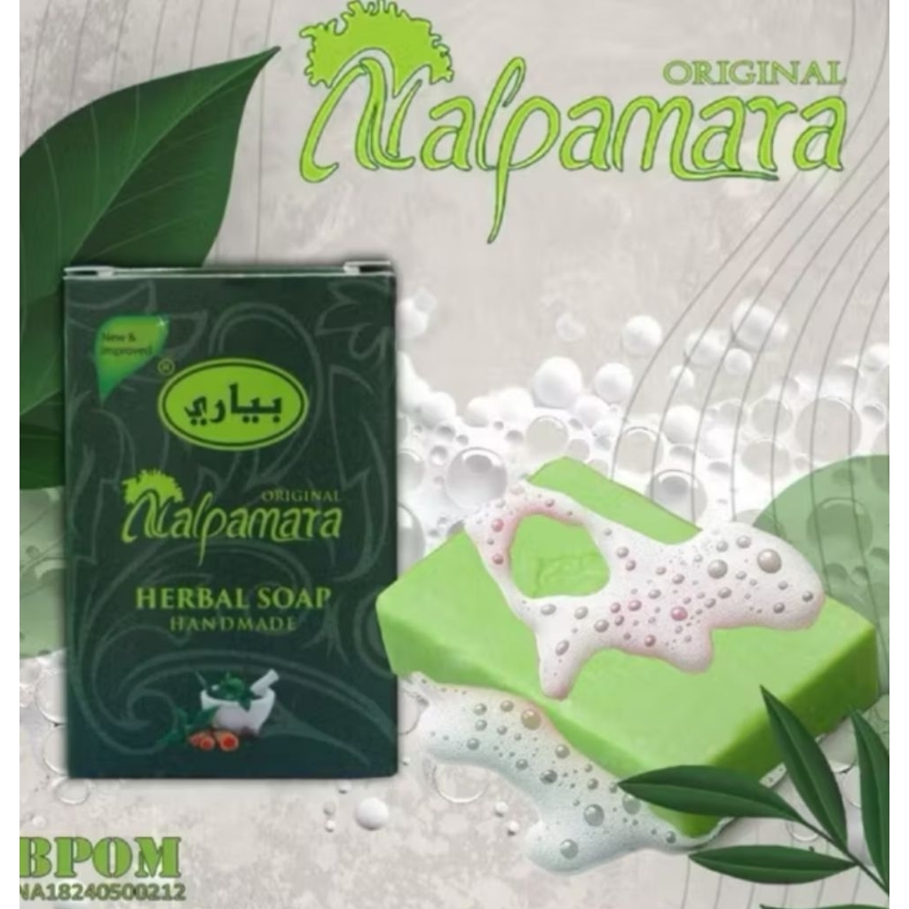 nalpamara herbal