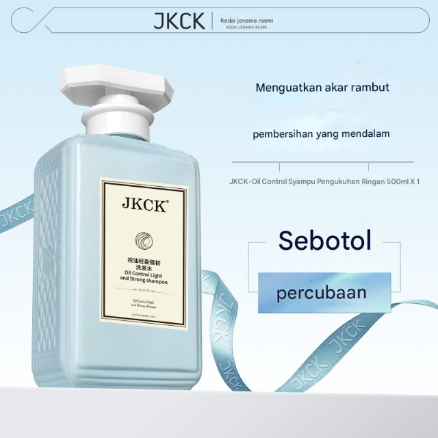 JKCK sampo Syampu Minyak Pengendalian Rambut Lembut 500ml - Kawalan Minyak, Kulit Kepala Gebu & Bers