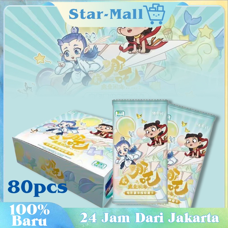 Photocard Nezha 2 Kartu Film Ne Zha 80 Lembar Ne Zha Ao Bing Collection Card Blind Box Photocard
