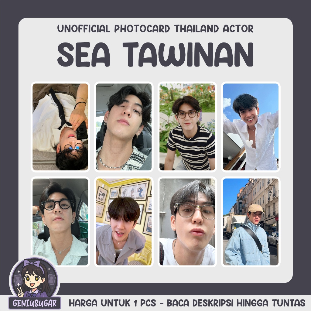 [THAILAND ACTOR] SEA TAWINAN UNOFFICIAL PHOTOACRD