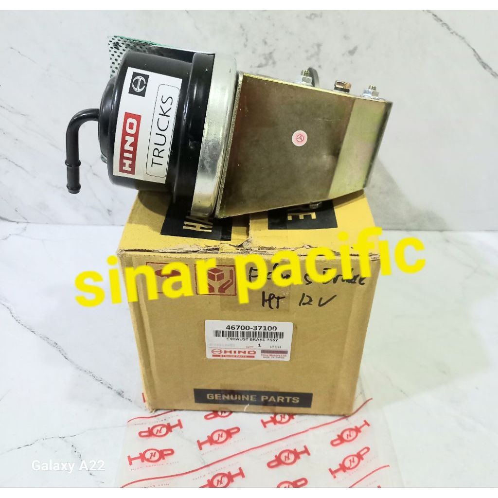 exhaust brake rem assy dyna dutro HT130