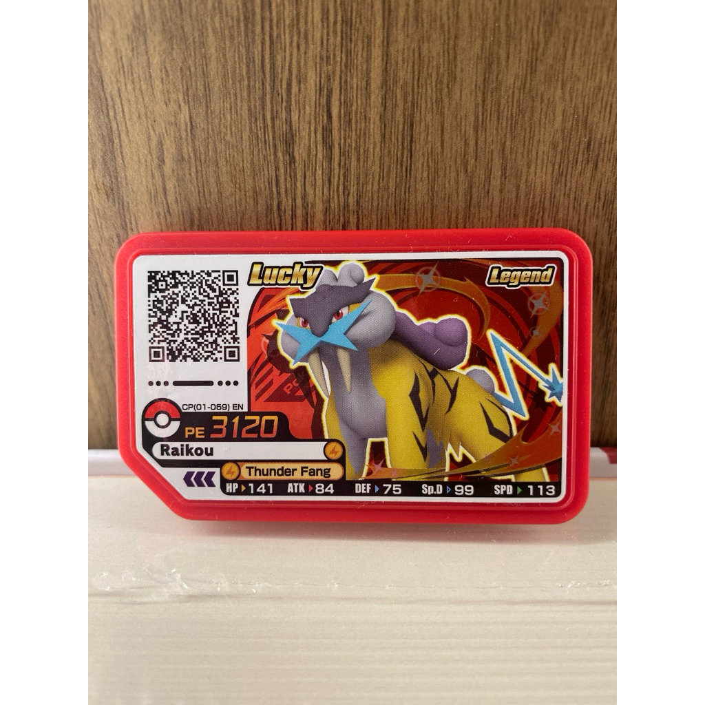 Kartu Pokemon Gaole Lucky Raikou