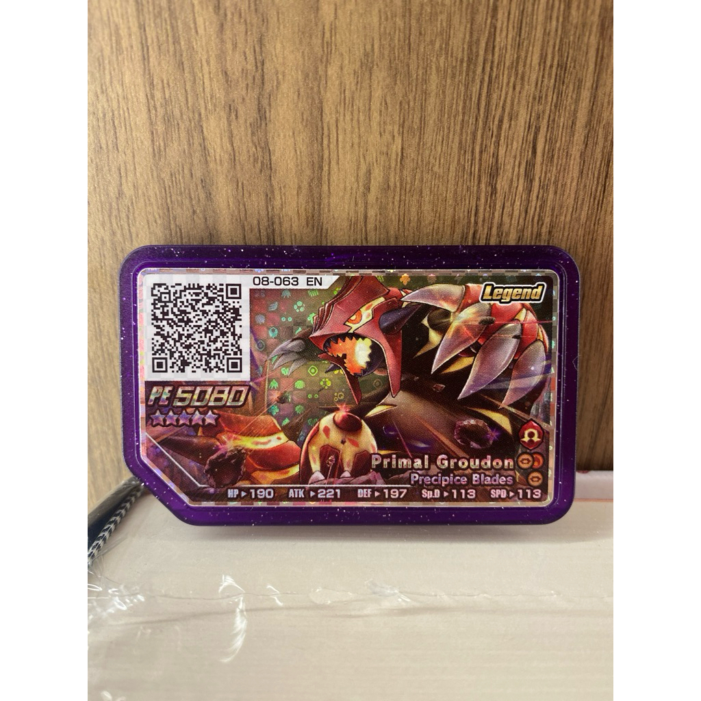 Kartu Pokemon Gaole Primal Groudon