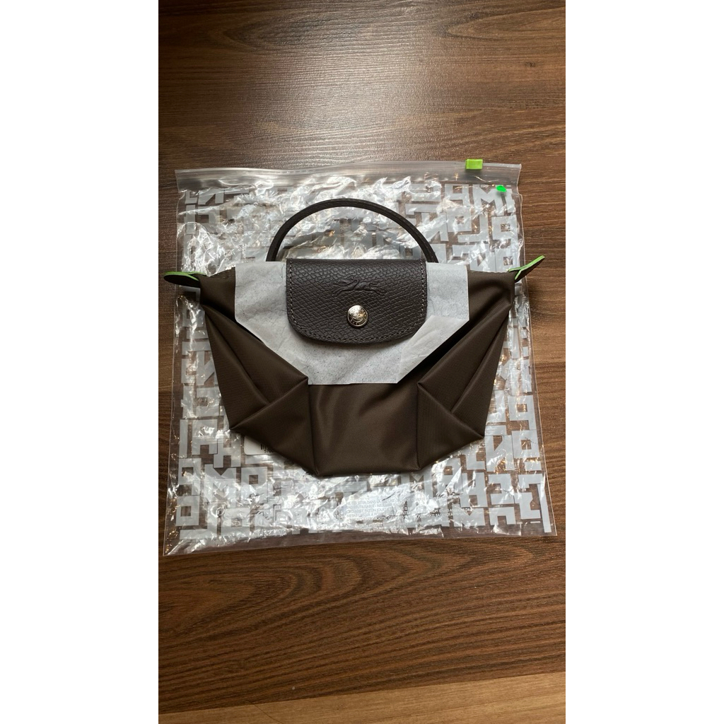 Le Pliage pouch Authentic