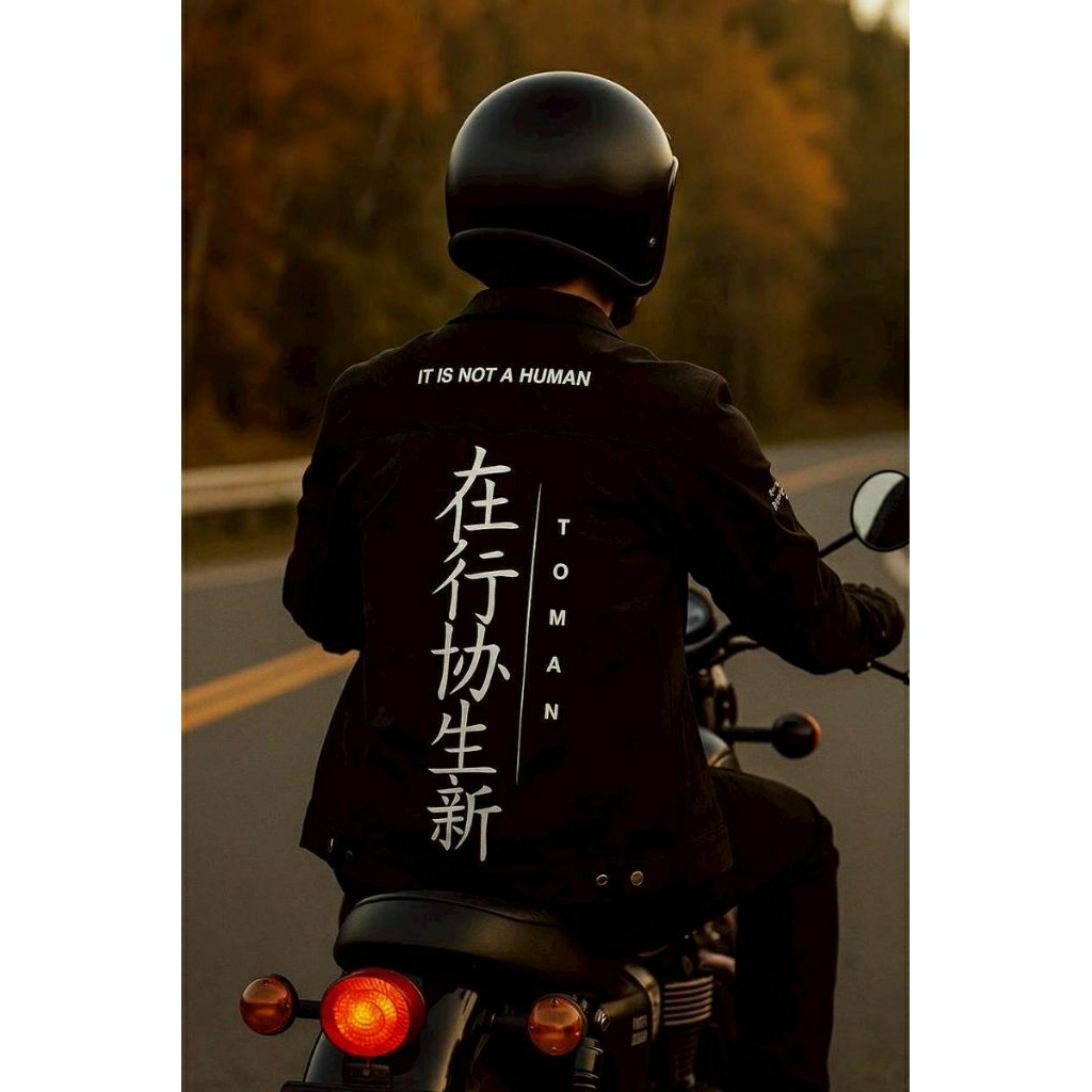 Jaket Denim Toman, Jaket Denim pria wanita teball