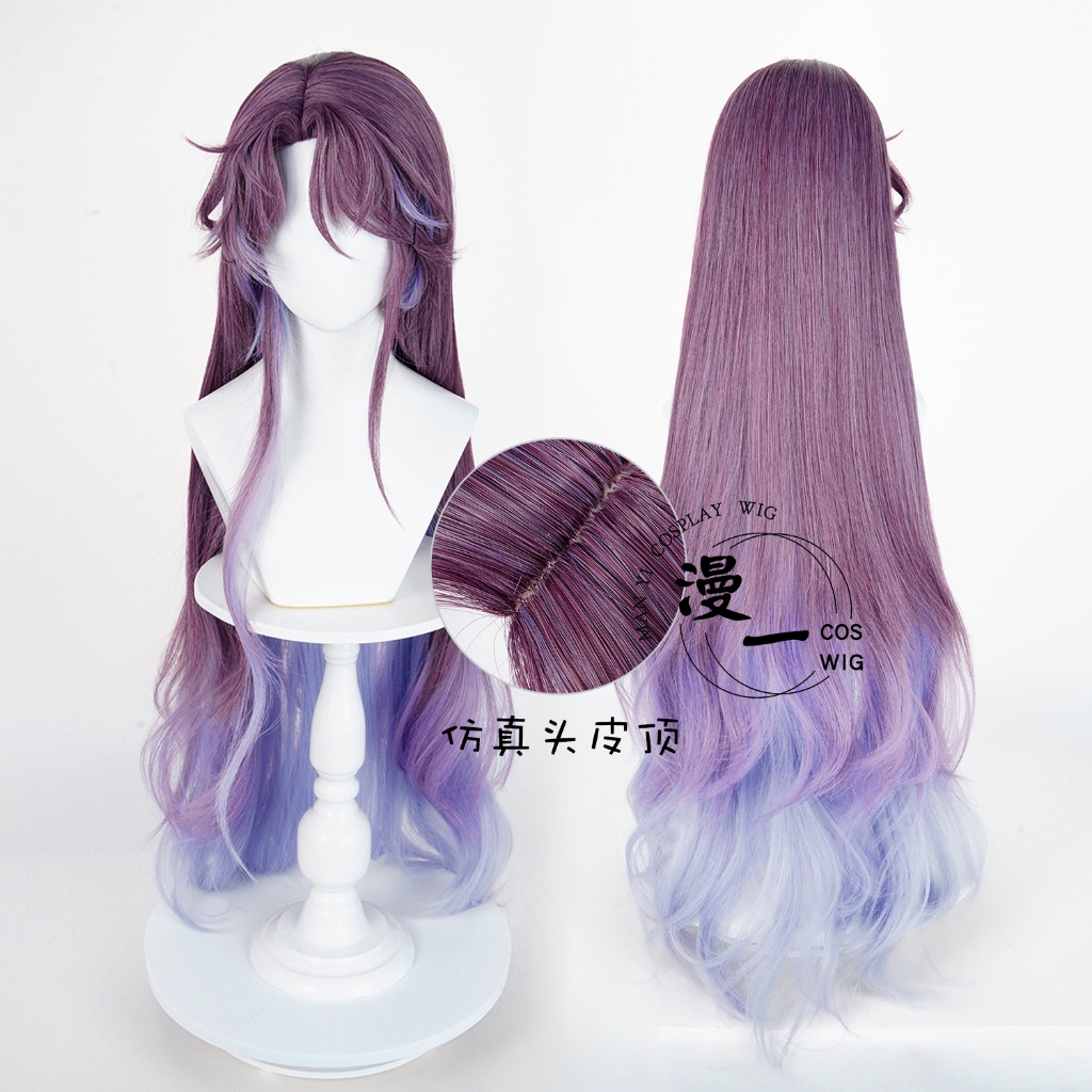 [READY JKT] Ywailisi - Rafayel God of Sea Wig - Love and Deepspace Rafayel Cosplay Wig - Wig Rafayel
