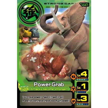 Animal Kaiser Plus Version 2 Common Card (Strong)