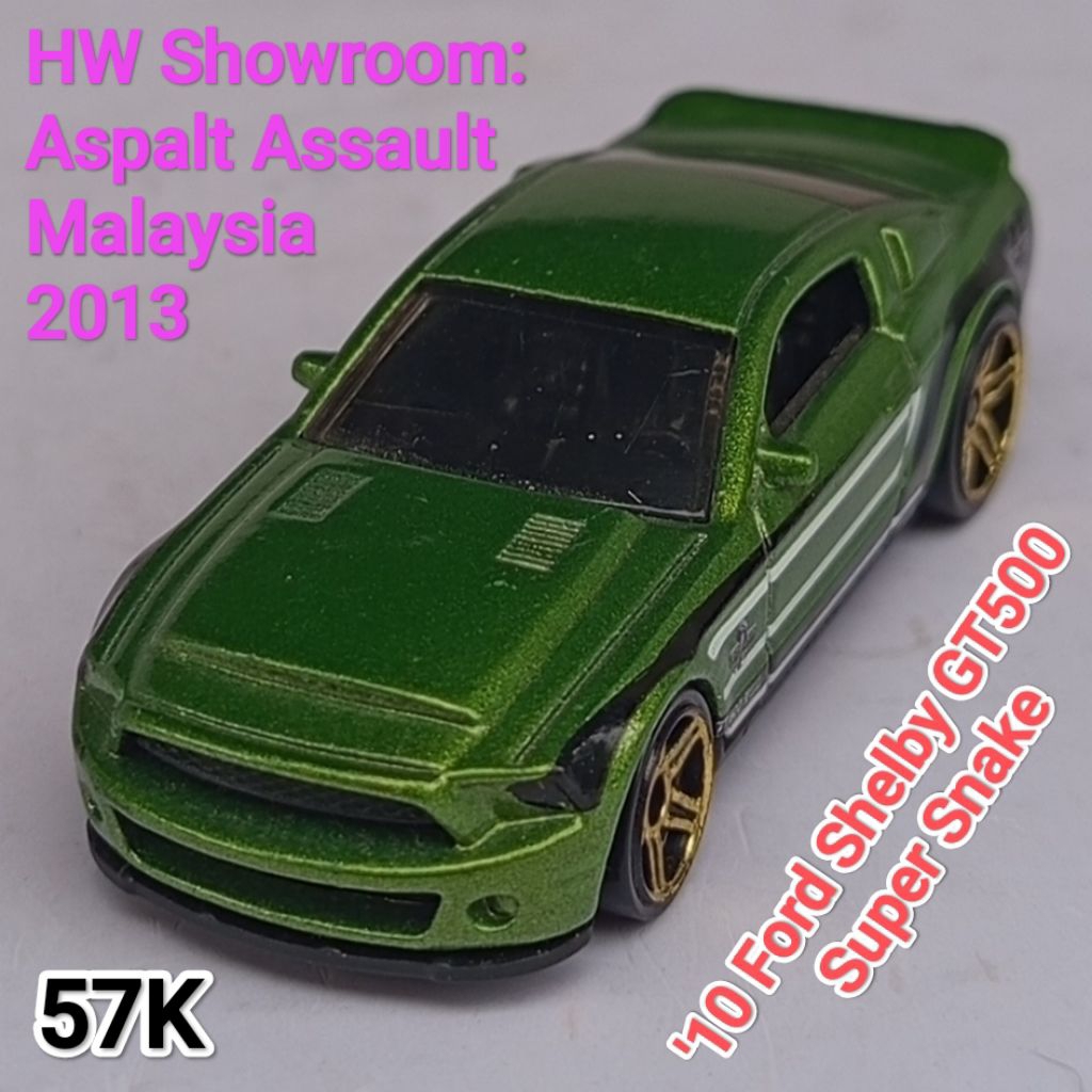 Hot Wheels HW Showroom 10 Ford Shelby GT500 Super Snake Loose