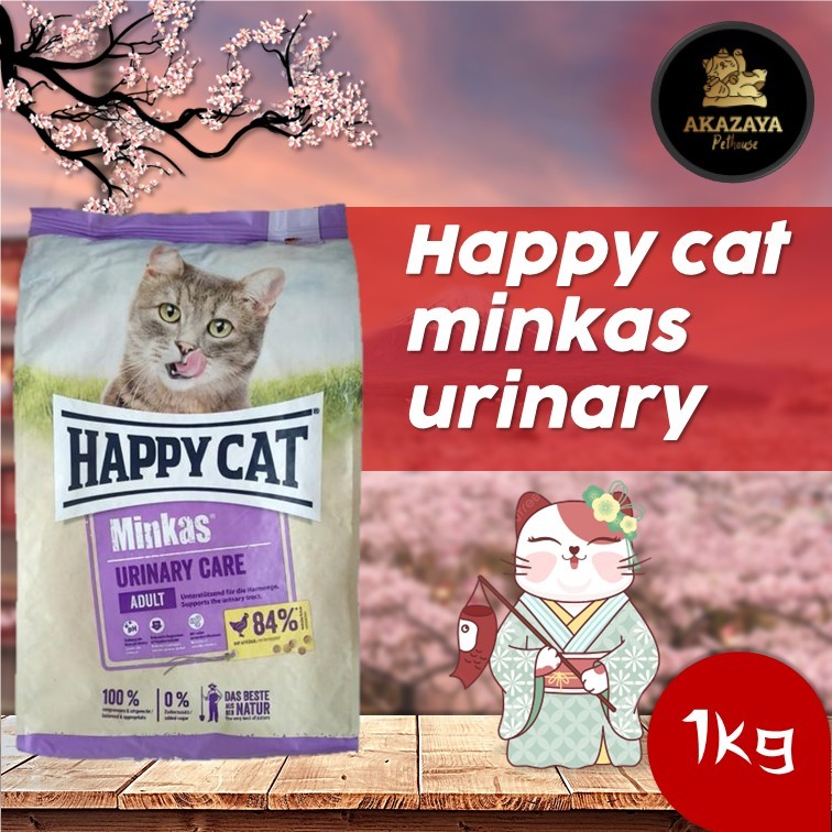 HAPPY CAT URINARY | HAPPY CAT URINARY KEMASAN 1 KG REPACK
