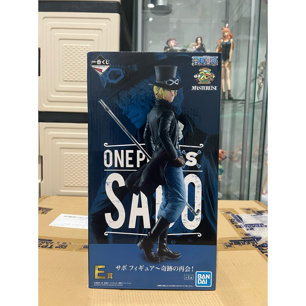 Ichiban Kuji Sabo Masterlise Anniversary 20th ~ One Piece