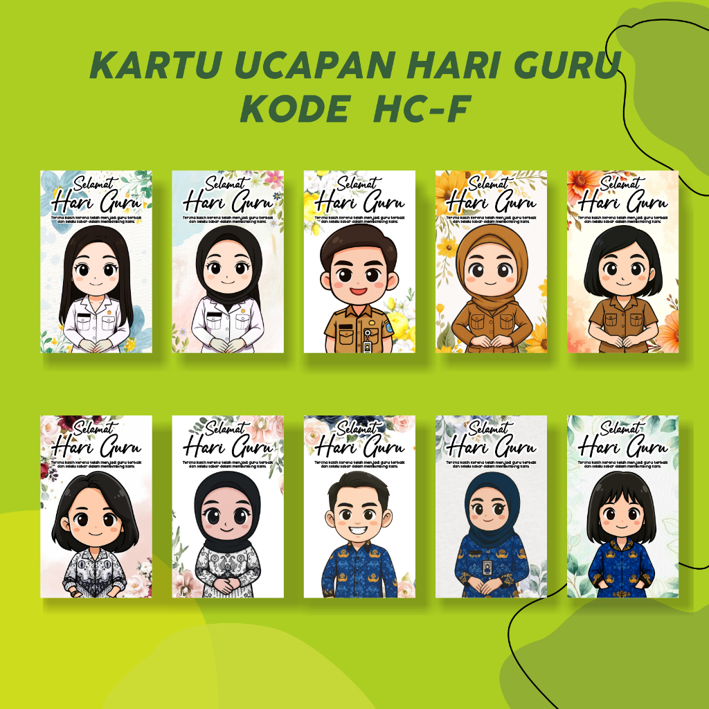 KARTU UCAPAN SELAMAT HARI GURU/ TEACHER'S DAY/ UCAPAN HARI GURU KODE HC-F