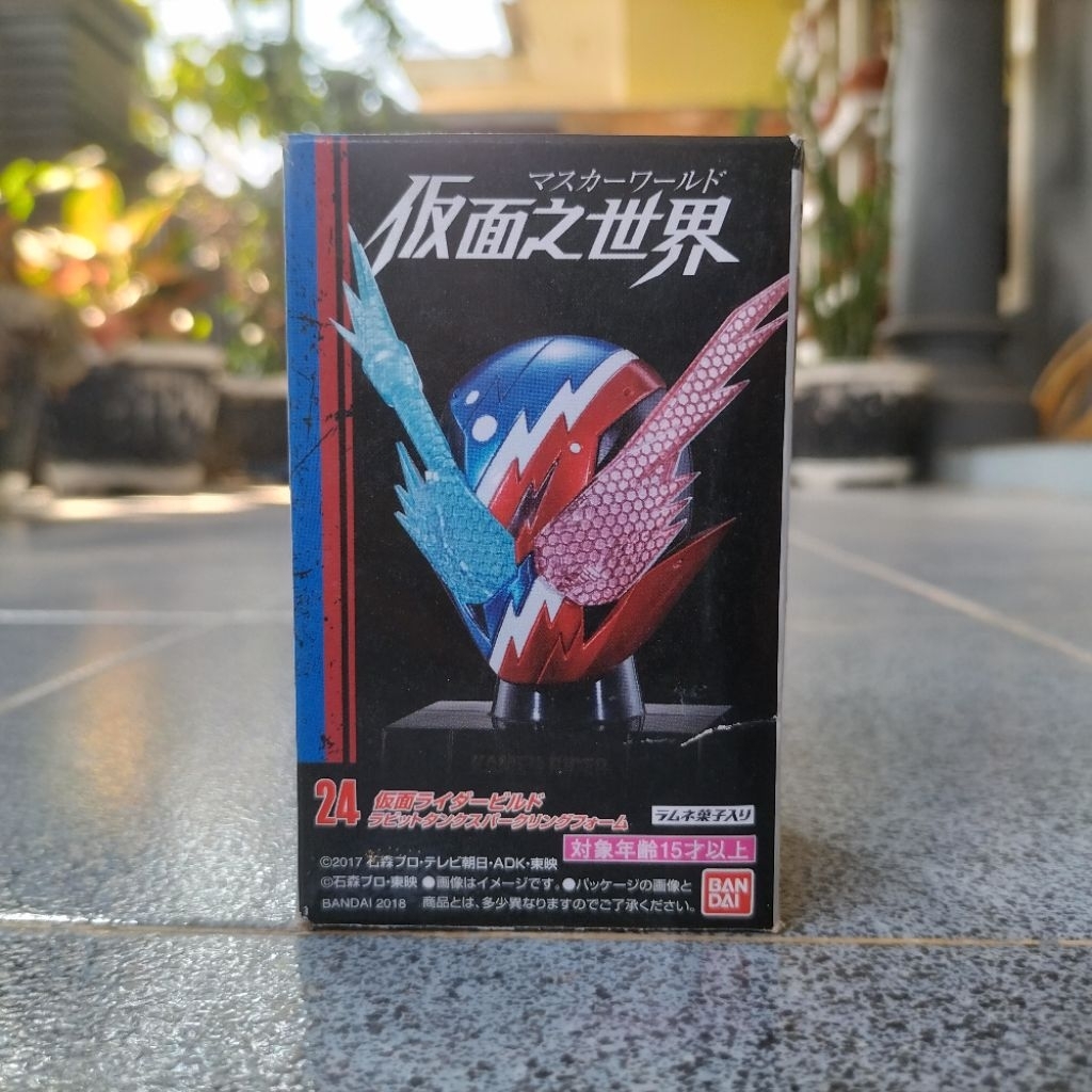 RMC RMW Rider Mask Collection World Kamen Rider Build Rabbit Tank Sparkling Rare