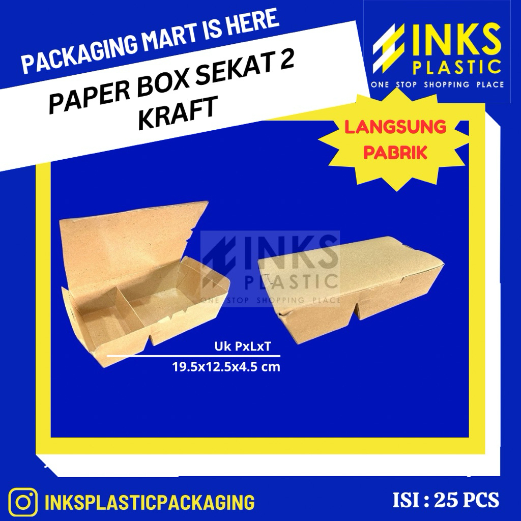 PAPER LUNCH BOX SEKAT 2 PAPER BOX COKLAT KRAFT (25 PCS)