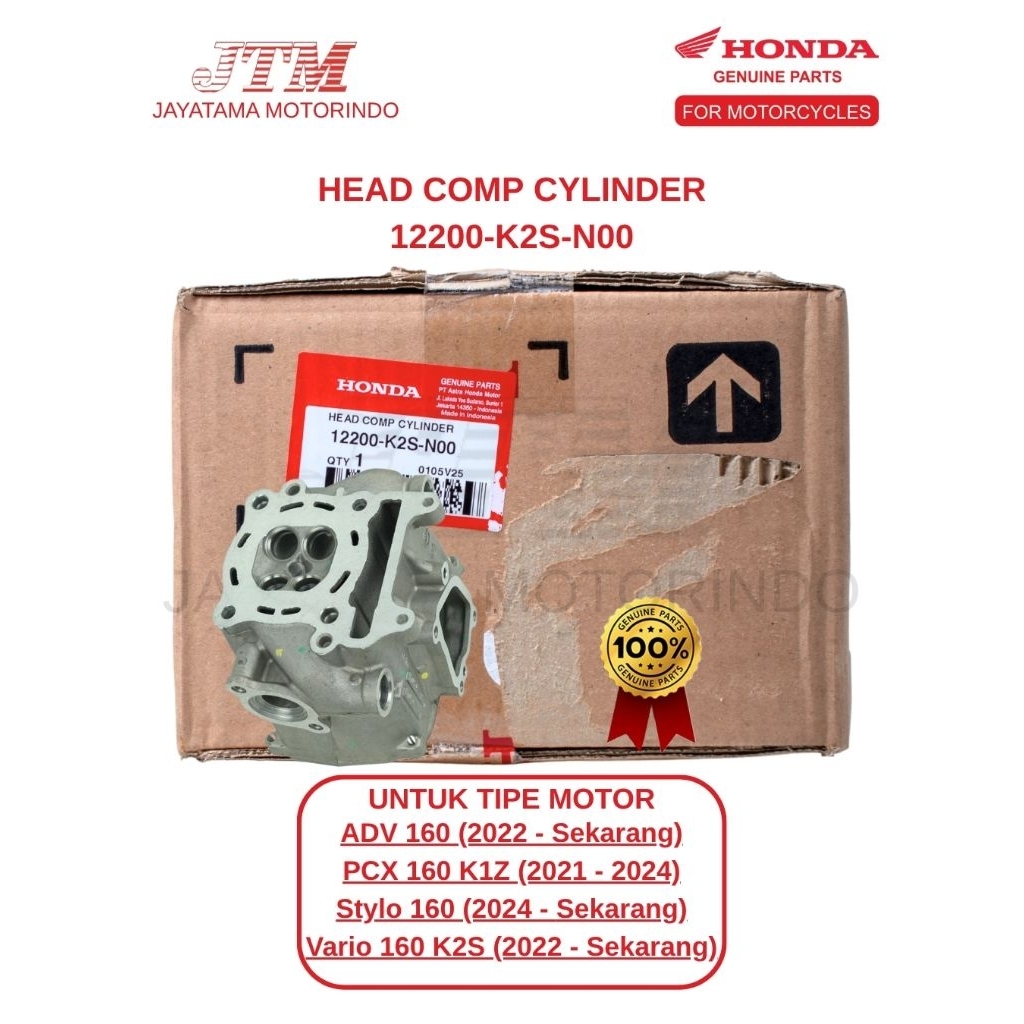 BESI BEHEL JOK BEAT 125 FI 81200-K25-900