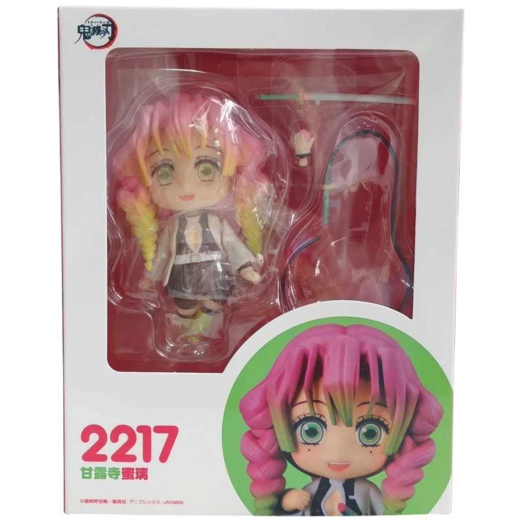 Action Figure Nendoroid Mitsuri Kanroji Demon Slayer