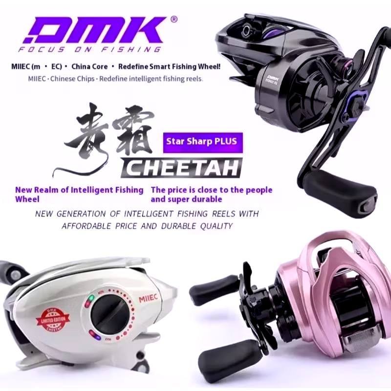REEL DMK CHEETAH PLUS LEFT ( KIRI )