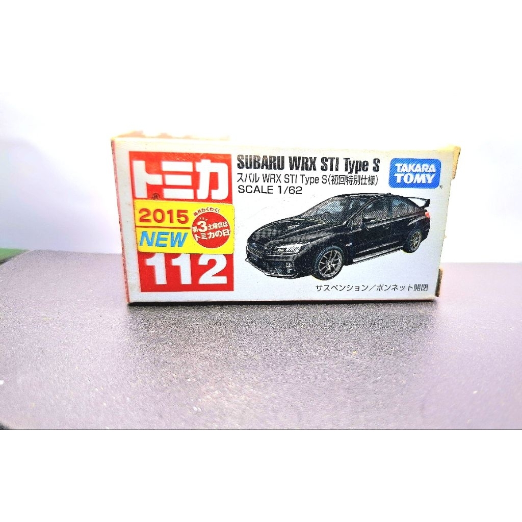 Tomica subaru WRX sti type s