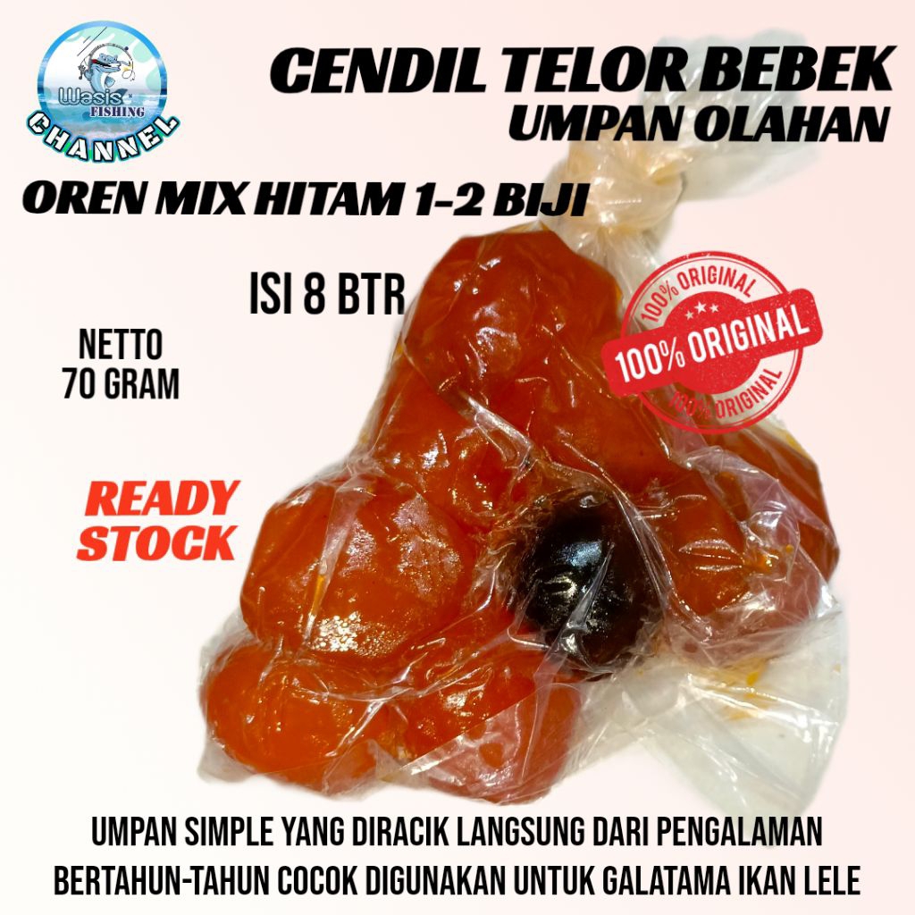 UMPAN CENDIL TELOR BEBEK isi 8 biji Galatama Lele