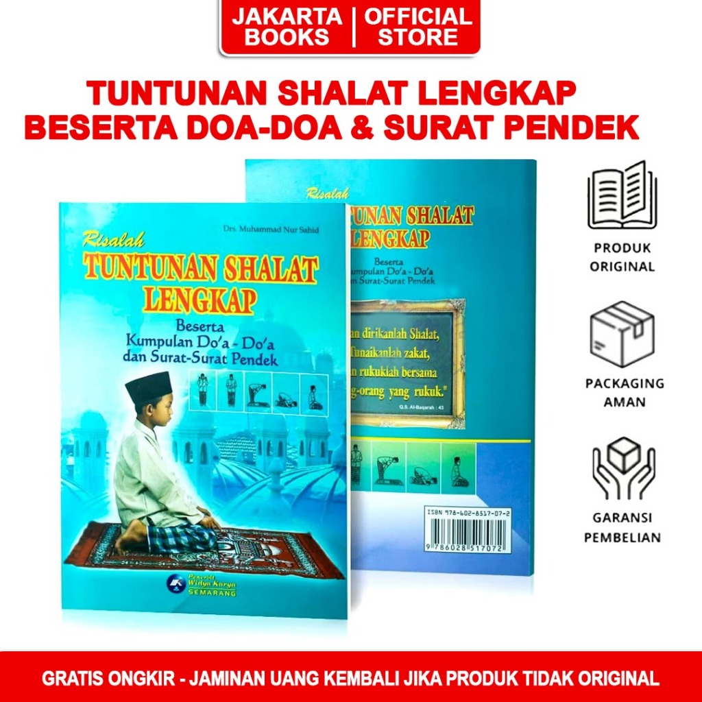 Buku Risalah Tuntunan Shalat Lengkap Beserta Kumpulan Doa-Doa dan Surat-Surat Pendek