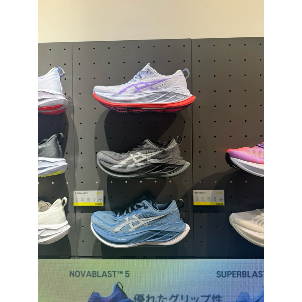 Asics Superblast *ORIGINAL JAPAN🇯🇵*