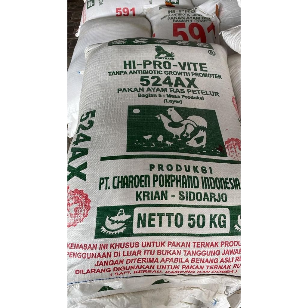 hi pro vite 524AX / hi-pro-vite pakan ayam ras petelur 50kg