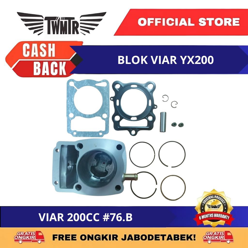TWMTR 76.B - Blok Viar YX200 (76B) TWMTR