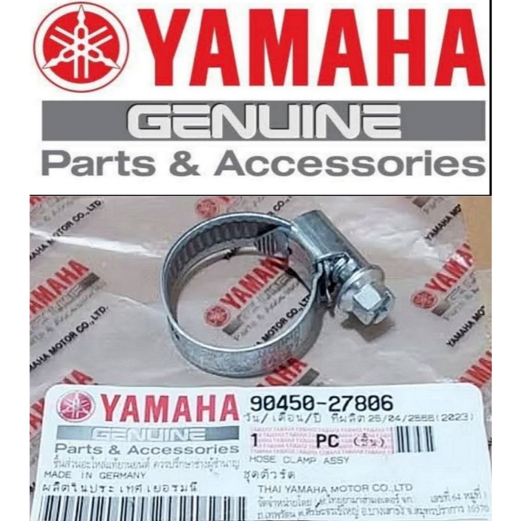 Klem Selang Hose Radiator Vixion Asli BARU Yamaha