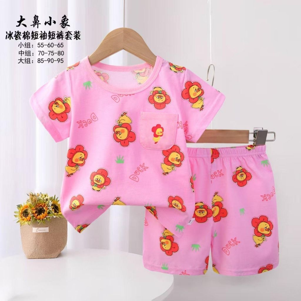 setelan anak perempuan HP otganik TK2 baju tidur anak  piyama 4 sd 6 th