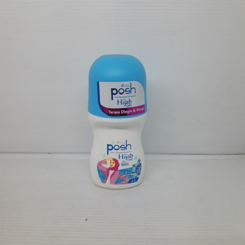 POSH Deodorant Hijab Chic