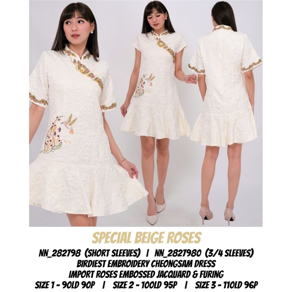 Set Pakaian Couple Pasangan (Dress wanita & Blus Cowo) cheongsam bordir jacquard gold & beige imlek 