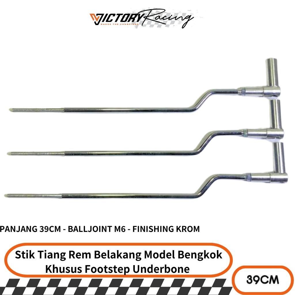 Stik Rem Tiang Kawat Rem Bengkok Step Underbone Universal Rxking F1zr Jupiter