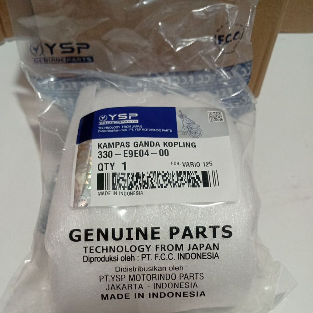 KAMPAS GANDA YSP VARIO 125/KWN KAMPAS GANDA YSP FCC VARIO 125/KWN