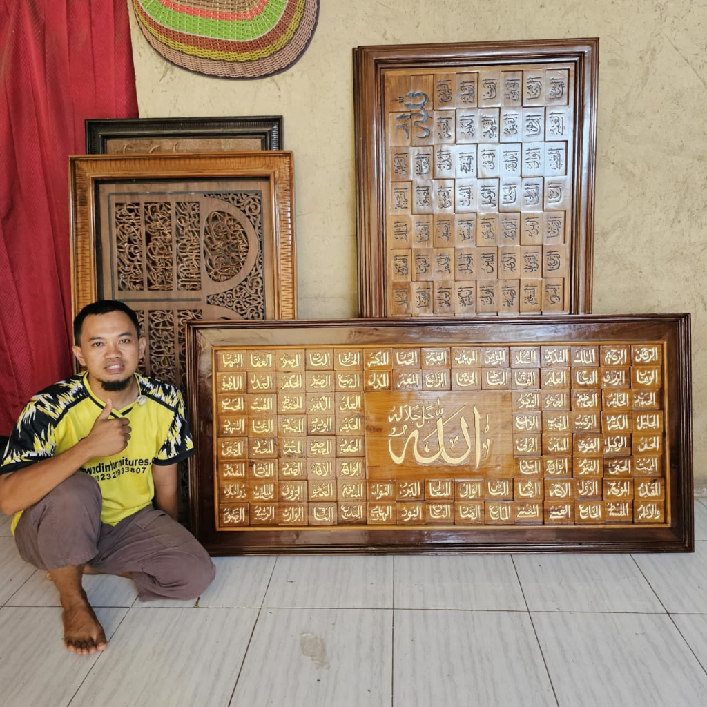 Kaligrafi Asmaul Husna Ukiran Minimalis Modern Full Kayu Jati Mebel Jepara