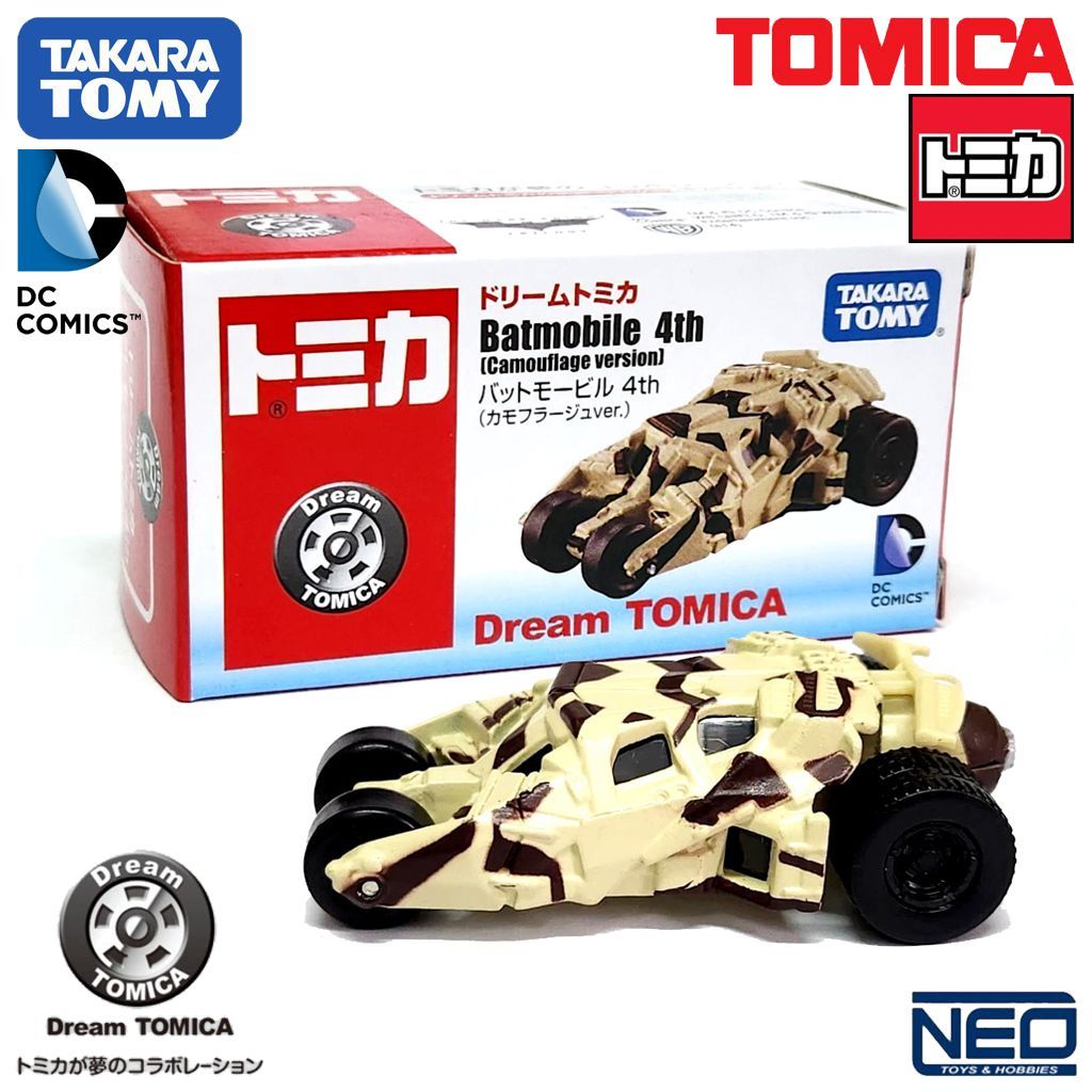 TOMICA DREAM "Batmobile 4th" Camouflage Ver.