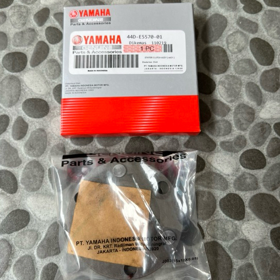 One Way Xeon Soul GT 125