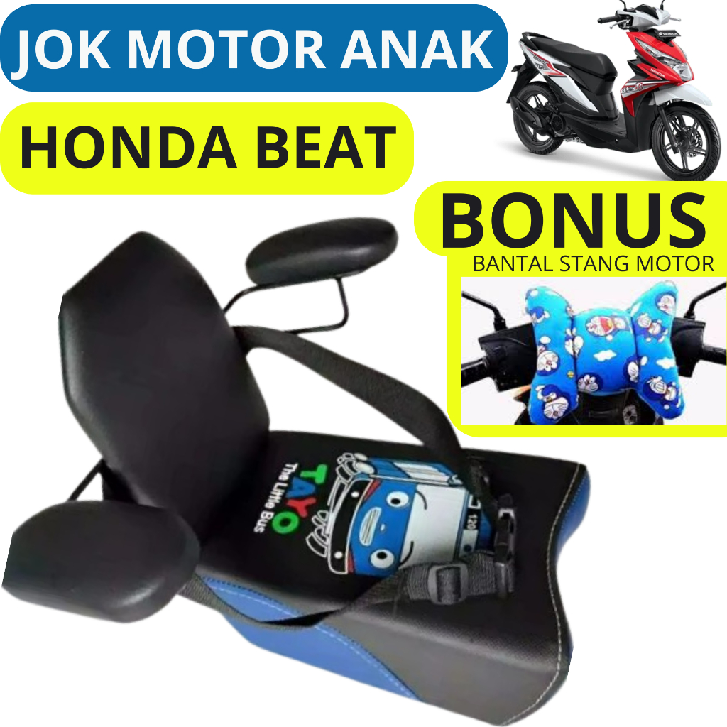 JOK BONCENG SANDARAN UNTUK MOTOR BEAT & BEAT STREET BONUS BANTAL STANG ANAK